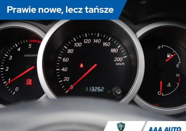 Suzuki Grand Vitara cena 27000 przebieg: 113260, rok produkcji 2007 z Opole Lubelskie małe 232